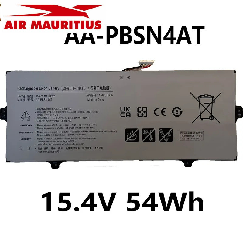 แบตเตอรี่แล็ปท็อป  AA-PBSN4AT 15.4V 54Wh สำหรับ SAMSUNG Galaxy Book NP750TDA-XD1US NP750TDA-XD2US NP