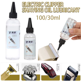 ของมาใหม่！น้ำมันจักร 100ML.น้ำมันหล่อลื่นแบตตาเลี่ยน หยอดพัดลม กันสนิม