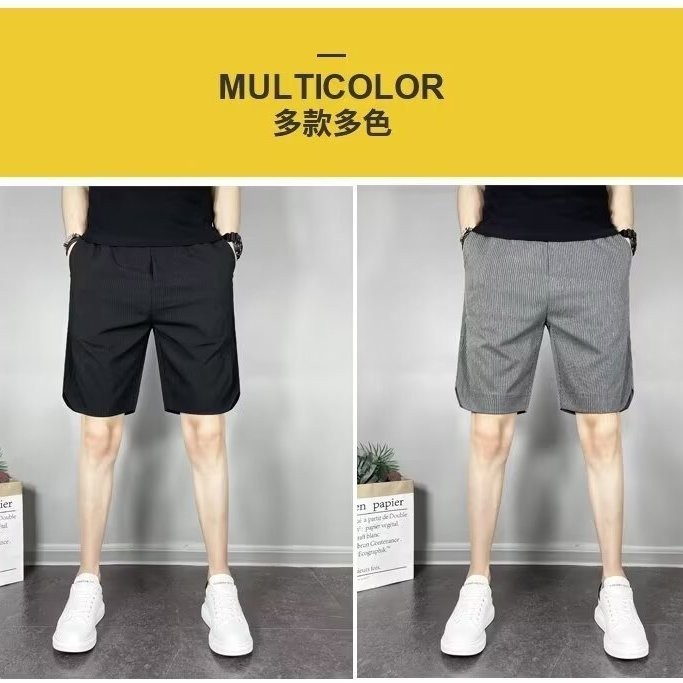 ✨2025✨ Sutera ais seluar pendek lelaki ฤดูร้อนกางเกงขาสั้นผู้ชาย Shop เจ้าของสไตล์ผู้ใหญ่สไตล์ชุดกาง