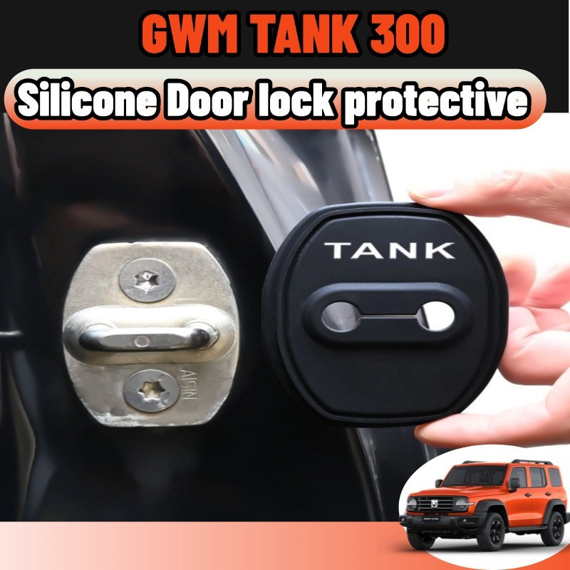 GWM Tank 300 ແຜ່ນຊິລິໂຄນກັນກະແທກ ສໍາລັບລັອກປະຕູລົດ (4 ຊິ້ນ) ຊຸດແຕ່ງລົດ