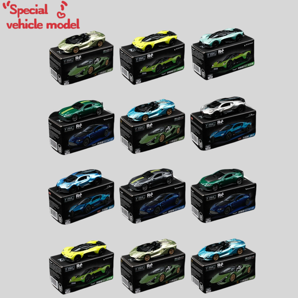 โมเดลรถเหล็ก TSC 1:64 – อัสตันมาร์ติน, บูกัตติ รถจำลองสำหรับเด็กและการแสดง