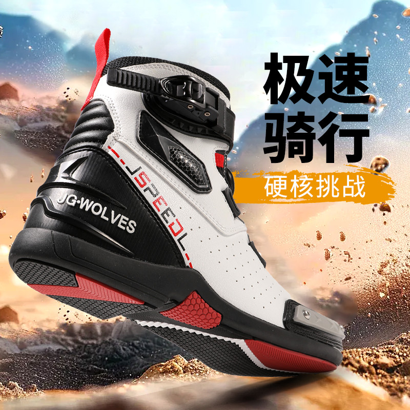 2025 ฤดูร้อนใหม่ ระบายอากาศได้ รถจักรยานยนต์รองเท้าผู้ชายหนังรถจักรยานยนต์ ผู้ขี่ ป้องกันรองเท้ากันน้ําและกันลื่น ปิด-ถนน รถจักรยานยนต์แข่งรอง