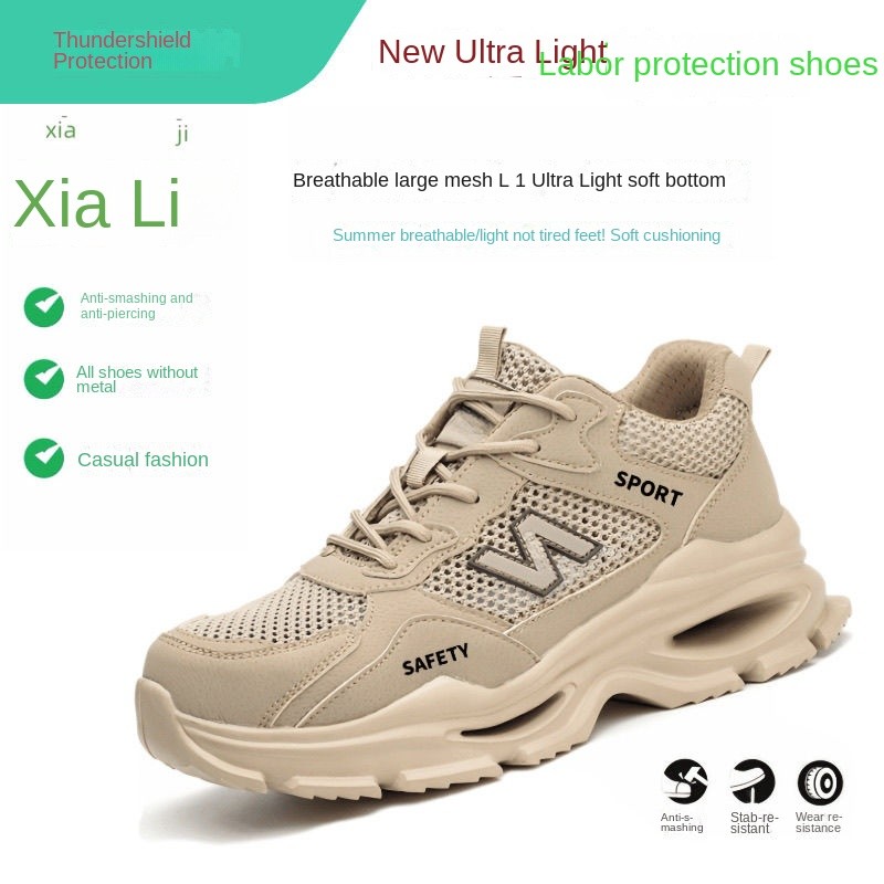 รองเท้าป้องกันแรงงานฤดูร้อน Breathable ผู้ชายผู้หญิง Anti-smashing Anti-piercing พลาสติกเหล็ก Toe Ultra-Light Soft Sole ฉนวนกันความร้อน Wor