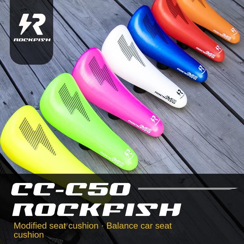 ROCKFISH เบาะรองนั่งร็อกฟิช คC50 สำหรับจักรยานทรงตัวเด็ก และอุปกรณ์ปรับแต่งจักรยานขนาด 12 นิ้ว