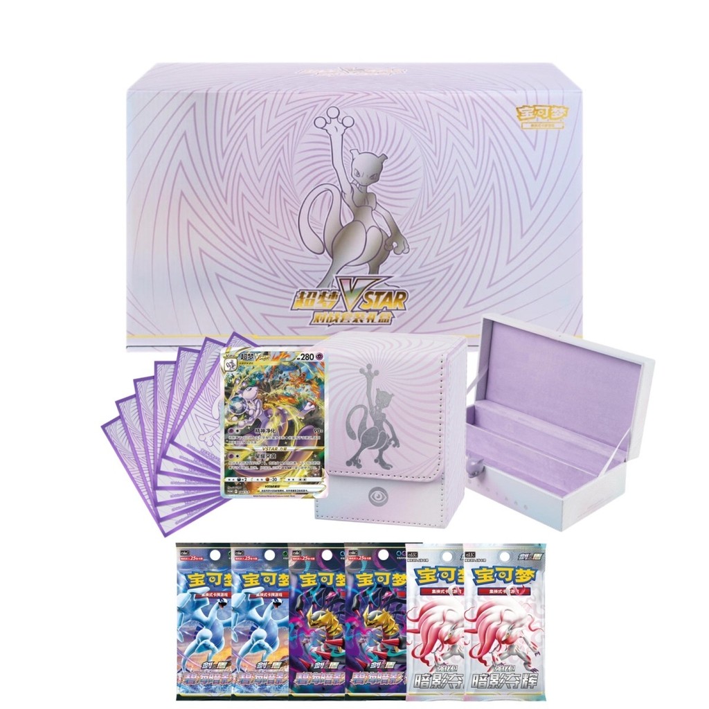 ชุดสะสม Pokémon Charizard VSTAR การ์ด Magikarmon หางยาว การ์ด Mewtwo VSTAR ชุดการต่อสู้ การ์ดภาพประก
