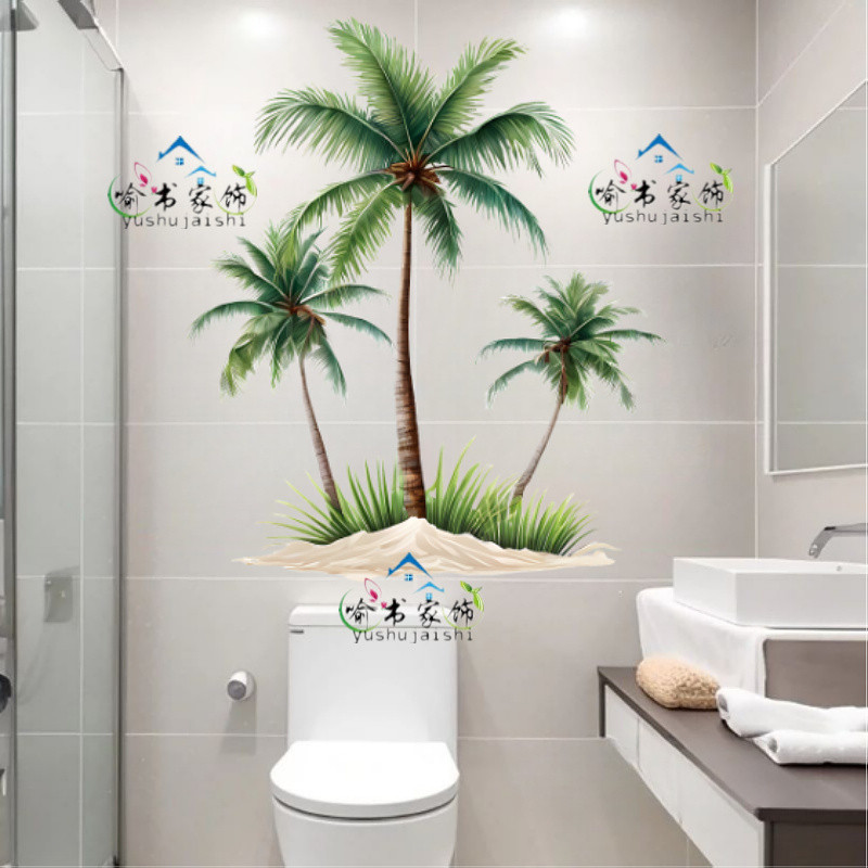 แผ่นติดผนังต้นมะพร้าวสีเขียวสำหรับห้องน้ำ แผ่นติดผนังกันน้ำแบบติดเอง ตกแต่งผนังห้องน้ำ จัดวางสติ๊กเก