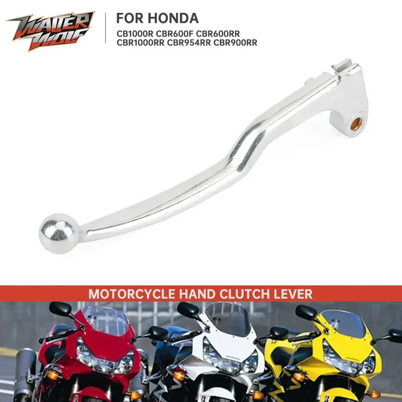 CBR600RR CBR1000RR ซ้ายคลัทช์ Hand Control Bar สําหรับ Honda CBR 600RR 1000RR 1000S 954RR CBR900RR 9