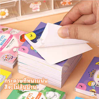 SWEETYBAYI สมุดวาดภาพ ลวดลายหลากหลาย coloring book สมุดระบายสี ระบายสีเด็ก ส่งเสริมการพัฒนาเด็ก