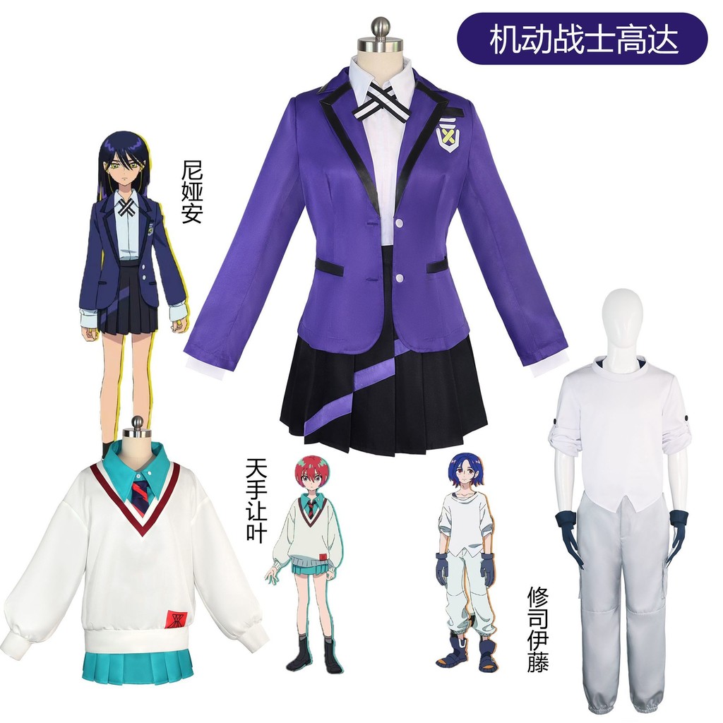 Mobile Suit Gundam Anti-An Hand Let Iseeu Ito รูปแบบใหม่เล่นตามบทบาทเครื่องแต่งกาย GQuuux Nyaan Amat