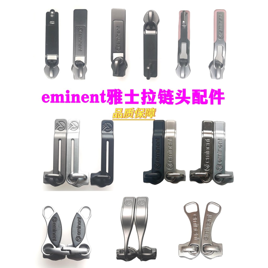 EMINENT EMINENT รถเข็นซิปดึงอุปกรณ์เสริม,กระเป๋าเดินทางรหัสผ่านกรณีซิปดึงอุปกรณ์เสริม