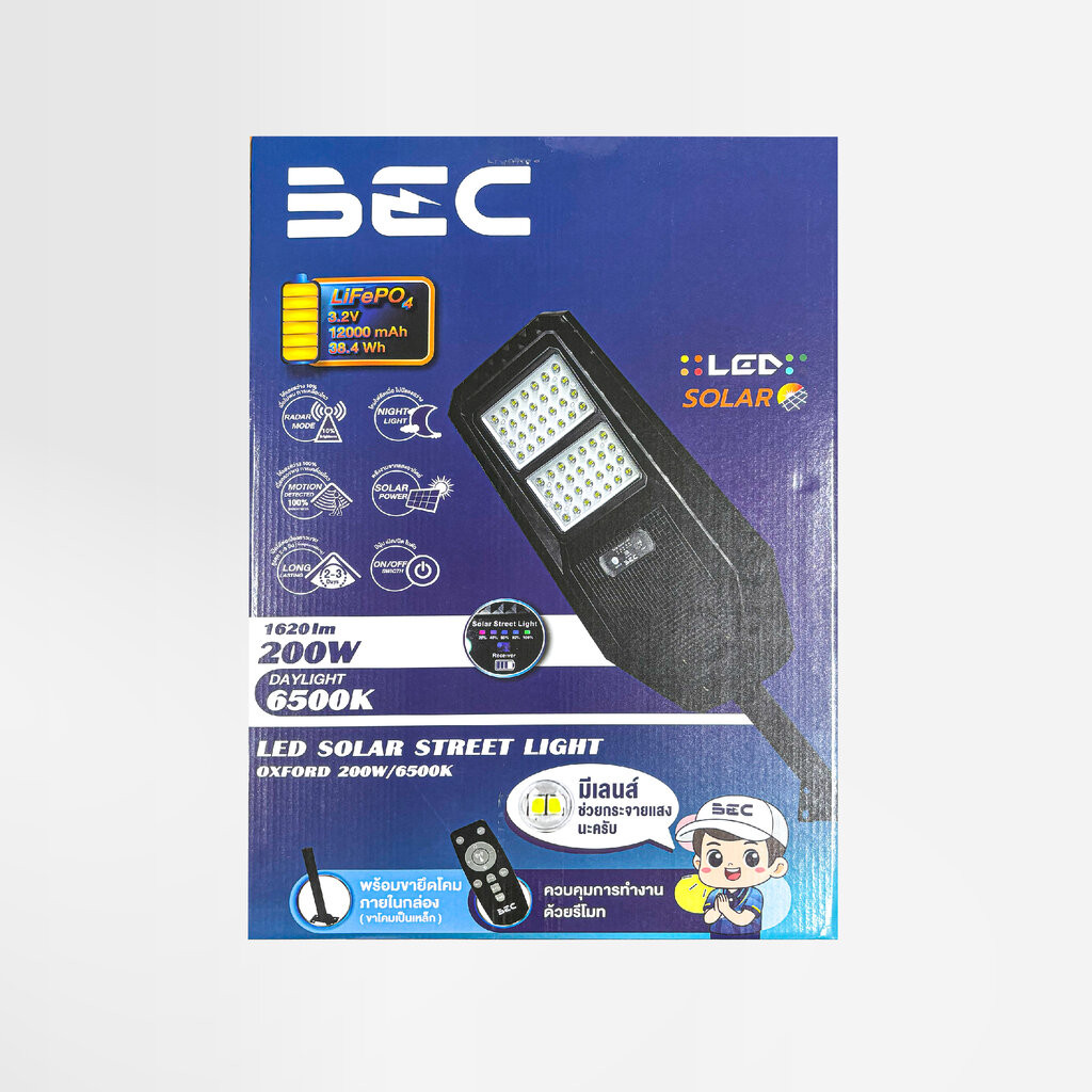 BEC โคมถนน LED Solar OXFORD 200W 6500K (มีเลนส์)