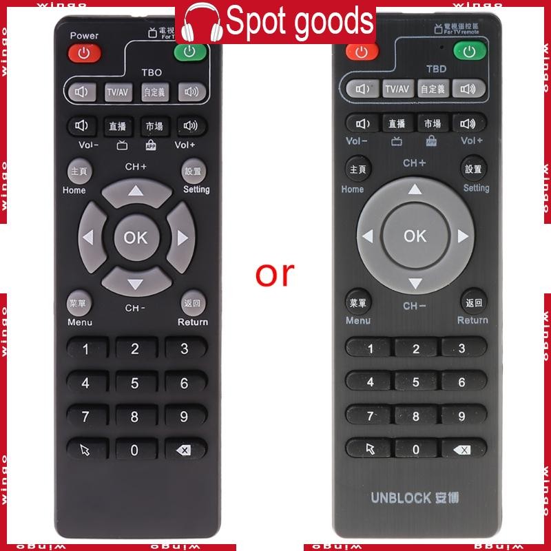 WIN Remote สําหรับ TV Set-Top Box รีโมทคอนโทรลสําหรับ Unblock Tech Ubox Generation 1 2 3