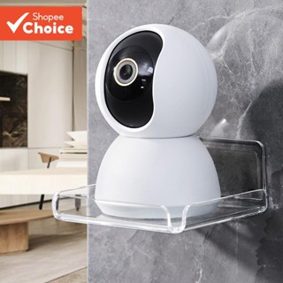 ชั้นวางกล้องวงจรปิด โปรเจคเตอร์ ไม่ต้องเจาะผนัง สําหรับใช้ใน…