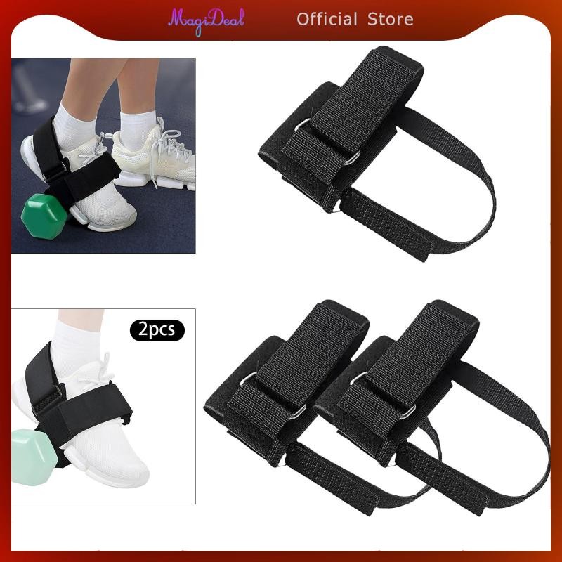 MagiDeal Dumbbell Ankle Strap Dumbbell Foot Attachment Leg Kickbacks Leg Strap for Cable Machine Gym