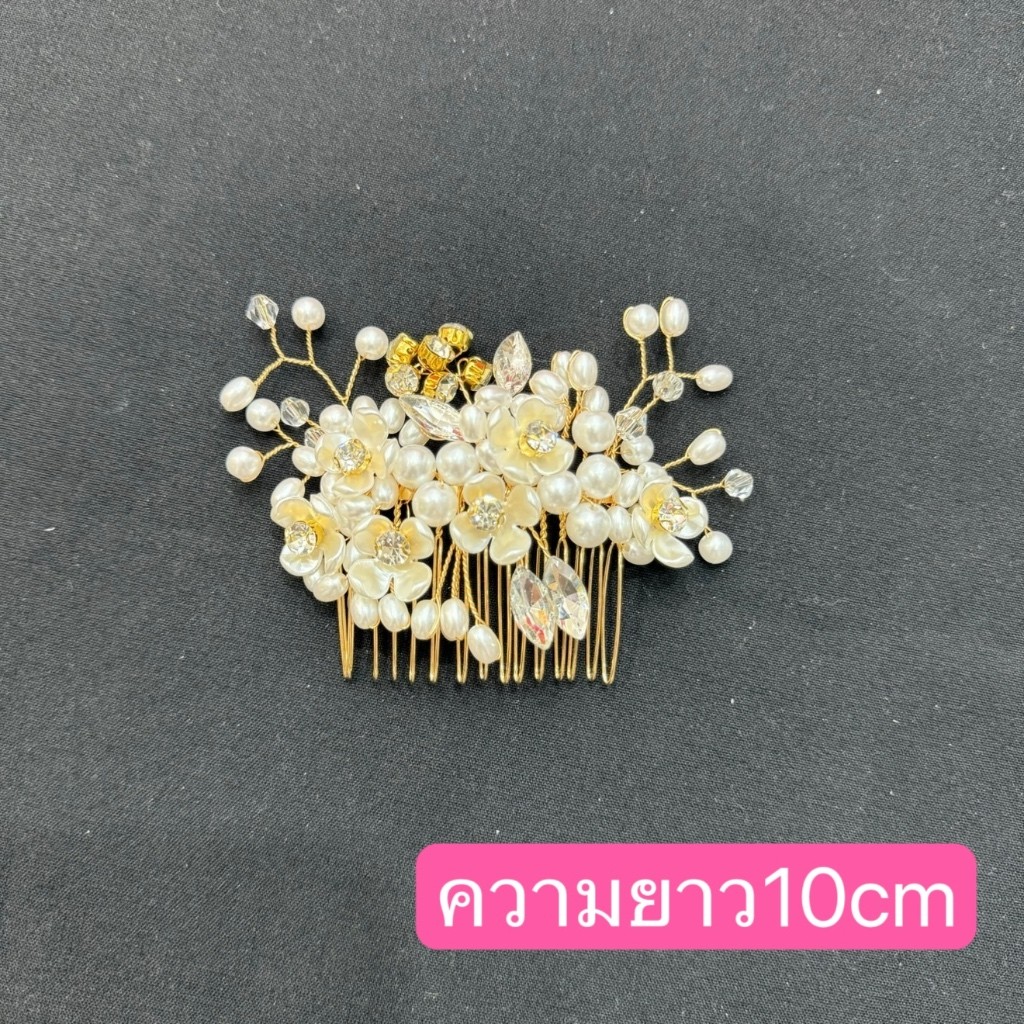 Fashion jewele เครื่องประดับผมที่คาดผมประดับดอกไม้ รูปที่ 3