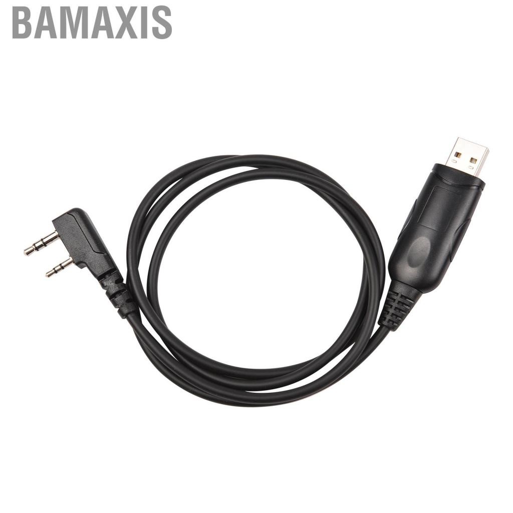 Bamaxis สายการเขียนโปรแกรม USB เข้ากันได้กับ Baofeng UV-5R Walkie Talkie สำหรับ UV-5R/UV-985/UV-3R