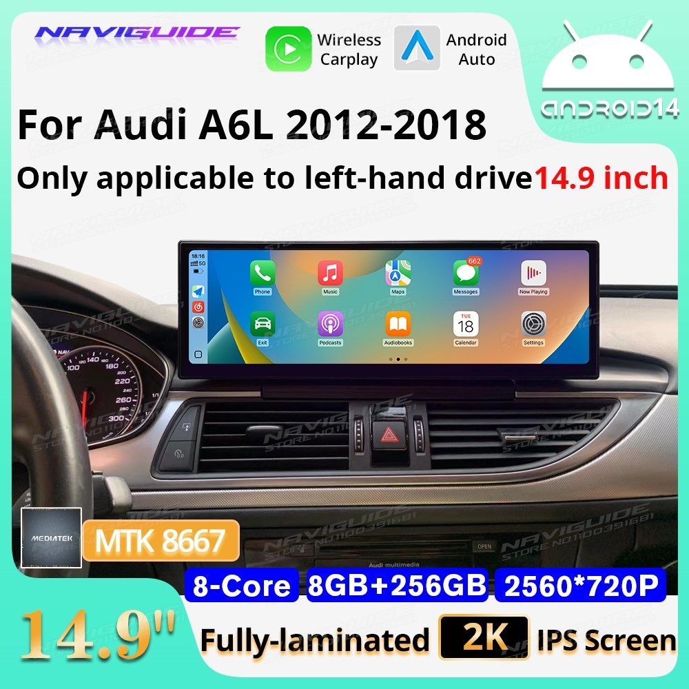 14.9" Android14 Car Radio For Audi A6L 2012-2018 Car Multimedia Player Wireless Carplay Android Auto