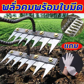 อุปกรณ์ทำสวนที่สมบูรณ์ในปี เครื่องดึงสนามหญ้า/คราด/เครื่องพรวนดิน/คราดฟันฉลาม/คราดเหล็กกำจัดวัชพืช/พลั่วหญ้า/คมมาก
