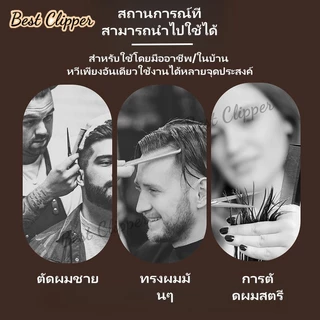ชุดหวีผมมืออาชีพสำหรับร้านตัดผม หวีหางม้าหลากสไตล์ หวีสองหน้า หวีทรงแอปเปิ้ล หวีหางแหลม สีเหลืองอำพัน