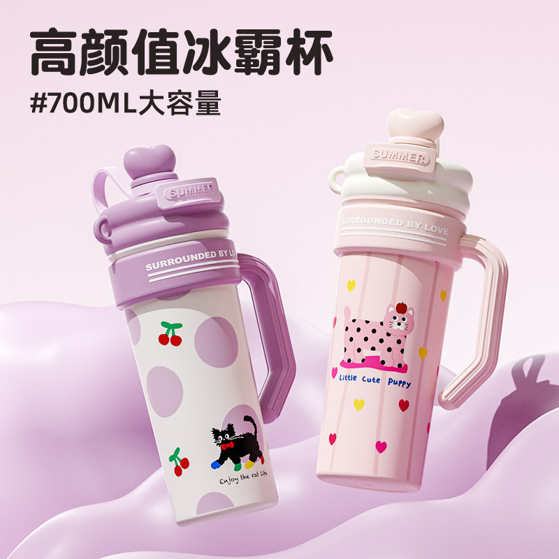 แก้วน้ำ แก้วเก็บความเย็น ฟางถ้วยเก็บความร้อน SUS316วัสดุเกรดอาหาร ที่จับซิลิโคน 700ml