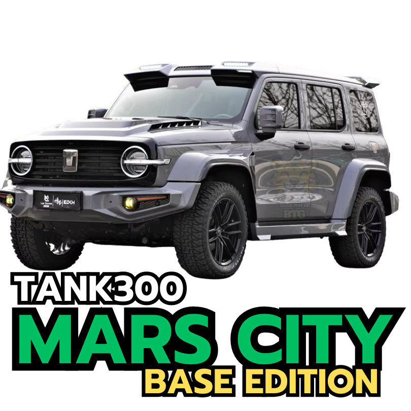 ชุดแต่งTANK300แนวG63 ชุดแต่งTANK300Marscity ชุดแต่งTANK300Shadow  ชุดแต่งTANK300แนวBrabus