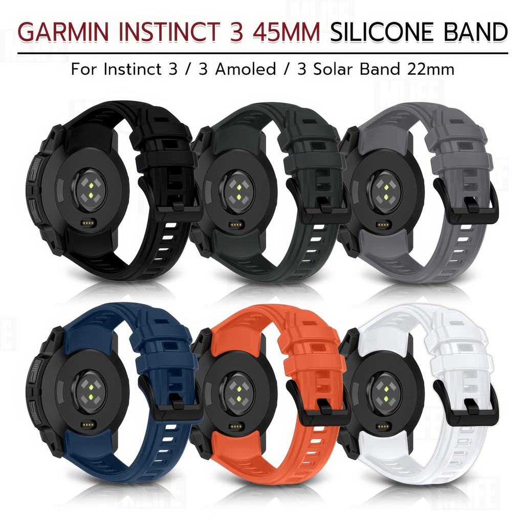 MLIFE - สายนาฬิกา Garmin Instinct 3 / 3 Solar / 3 Amoled 45mm ซิลิโคน ขนาดสาย 22mm สายซิลิโคน เคส กระจก - Silicone Band