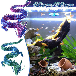 ขนาดใหญ่3ง มังกรจีนของเล่น88/66เซนติเมตร3ง มังกรสก์ท็อปเครื่…