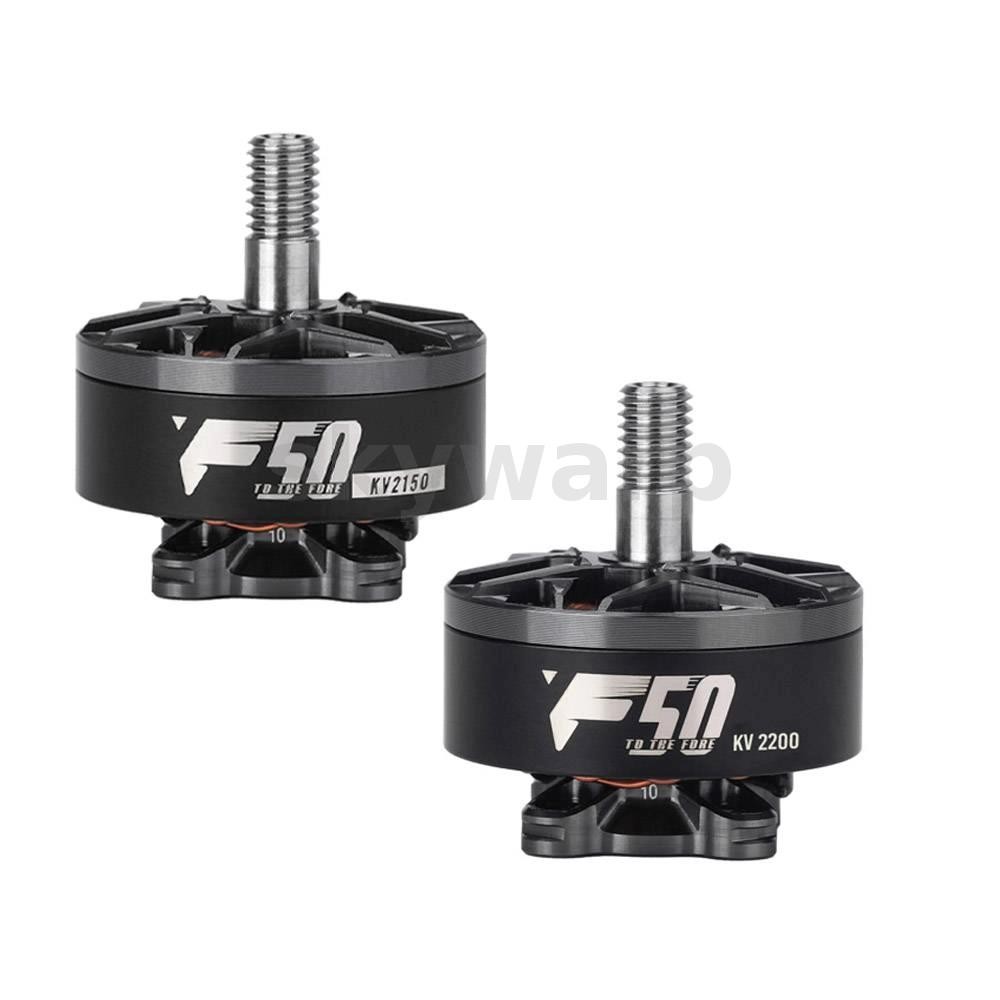 T-Motor F50 2200KV/2150KV ไทเทเนียมเพลา 2207 Stator มอเตอร์ไร้แปรงสําหรับ 5 นิ้วน้ําหนักเบา FPV Dron
