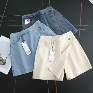 กางเกงกระโปรง Denim เดนิม ผู้หญิงสีพื้น