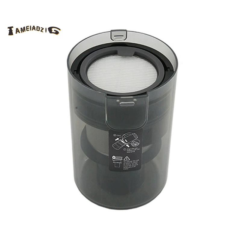 สําหรับ M12 M13 M12pro M13S M12S M13pro H12 Dual อะไหล่ฝุ่นถ้วยหลายกรวยพายุไซโคลนกรองอุปกรณ์เสริม