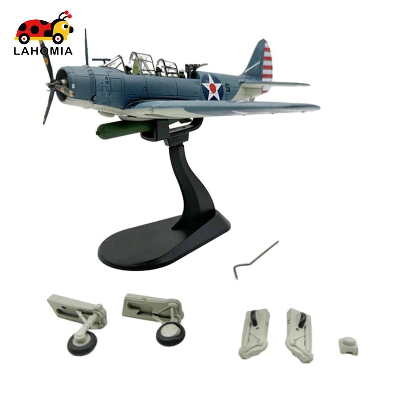 [Lahomia] 1:72 Scale Diecast Model Planes Metal Fighter Jet Model สําหรับบาร์ห้องนอนบ้าน