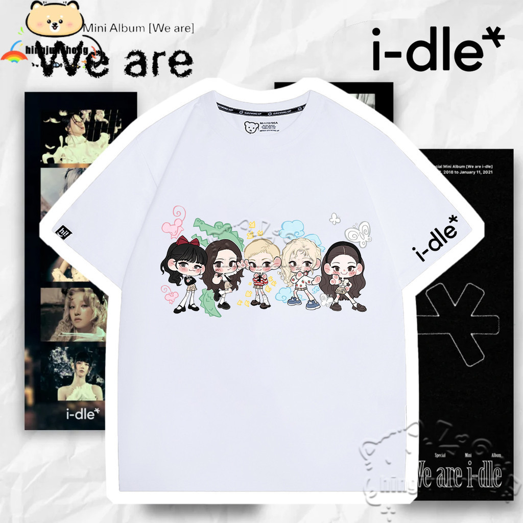 I-dle Tshirt I-DLE (G)I-DLE Q-version Tshirt I-dle (AI이) 8th Mini Album [We Are] TShirt Unisex S-5XL