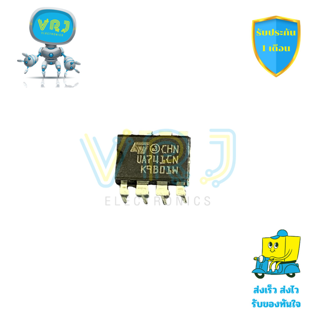 แพ็ค 10 ตัว UA741 DIP 8 ขา Op-Amp IC สำหรับงานอิเล็กทรอนิกส์และวงจรขยายสัญญาณ