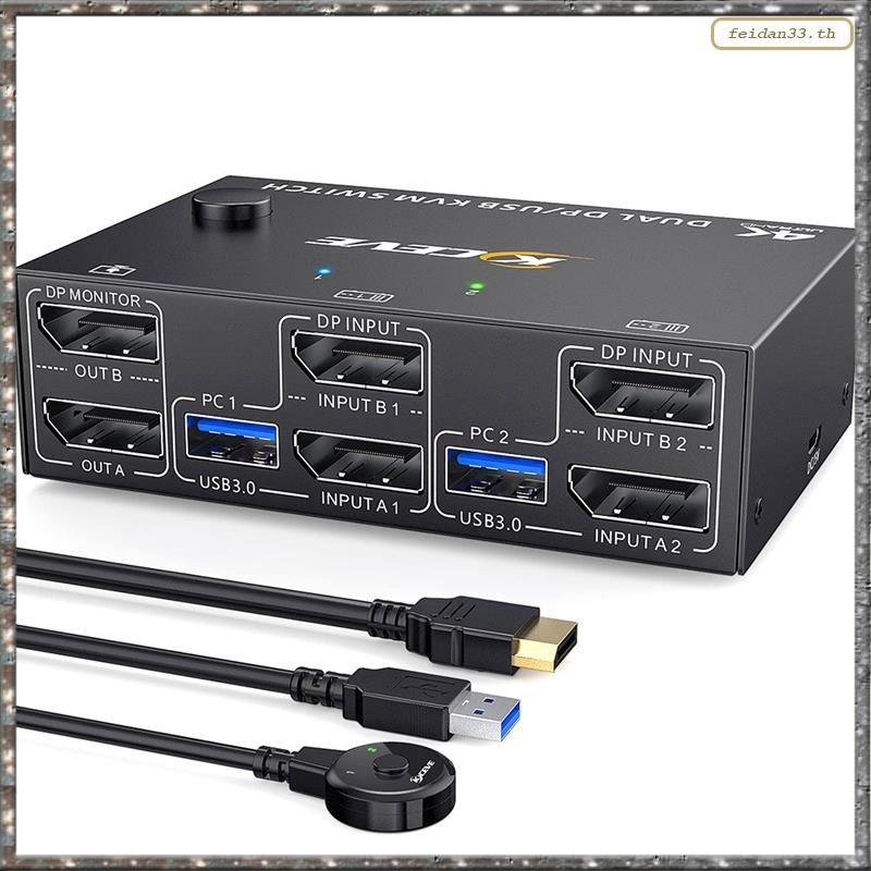 [LHY] KVM Switch Dual Monitor DisplayPort อุปกรณ์เสริมทดแทน 4 USB3.0 สําหรับคอมพิวเตอร์ 2 ตัว 2 in 2