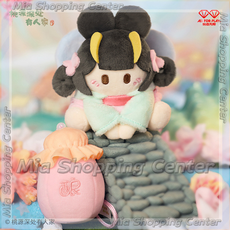 Play Point Unlimited Taoyuan Deep Have People Taoyuan Food Series Mystery Box Squatting Plush สินค้า