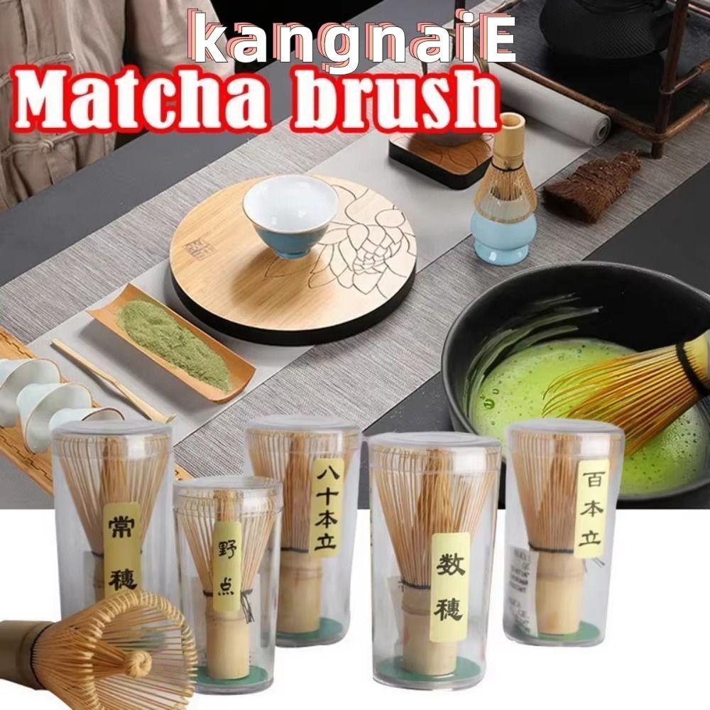 KANGNAI Chasen, ไม้ไผ่ชุดน้ําชาญี่ปุ่น Matcha Whisk, ที่มีประโยชน์Reusable Matcha Green Tea Powder Whisk อุปกรณ์ครัว