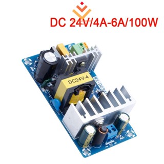 DC 24V 4A 6A 100W High Power Switching Power Supply Board AC…