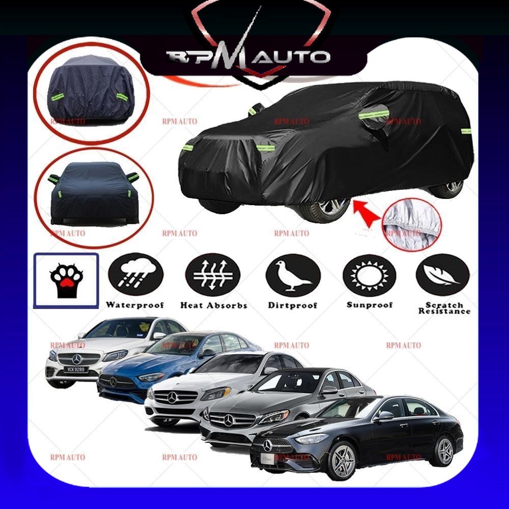 Benz B180 190T สีดําซิปออกแบบ Jet ป้องกันรถกันน้ํา Sun-proof Selimut Kereta Benz B170 b180 9TCL