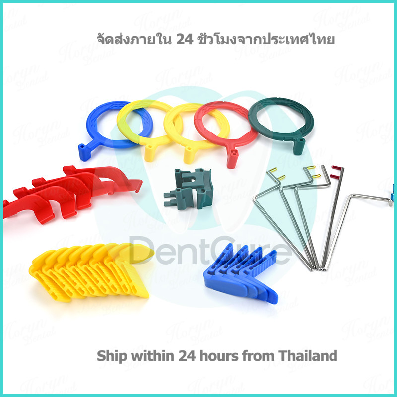 Dental Intra Oral X-Ray Positioner เครื่องมือจัดตำแหน่งเอกซเรย์ ที่ยึดและตำแหน่งกำหนดแนว