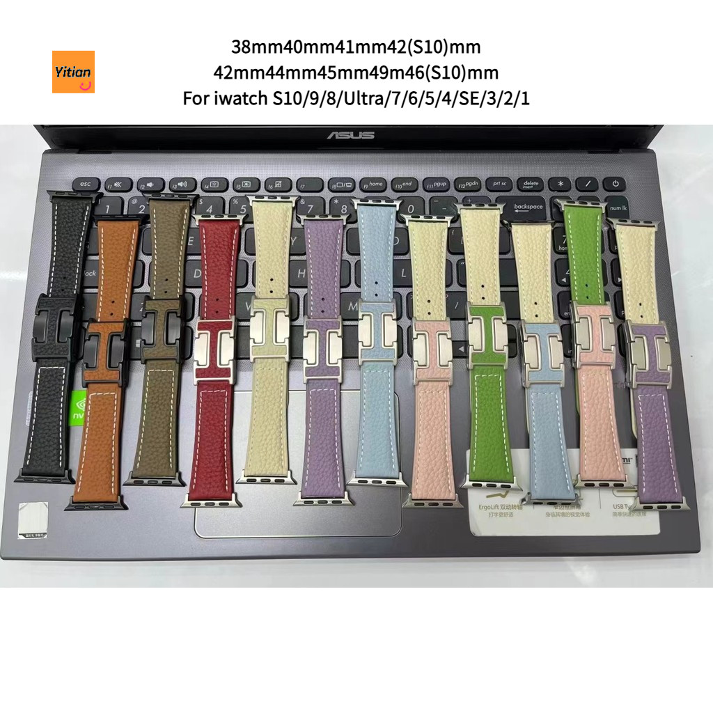ສາຍໜັງແບບແມ່ເຫຼັກສຳລັບ iWatch ໃຊ້ໄດ້ກັບ S10/9/8/7 Ultra/6/SE/5/4 (38-49mm)