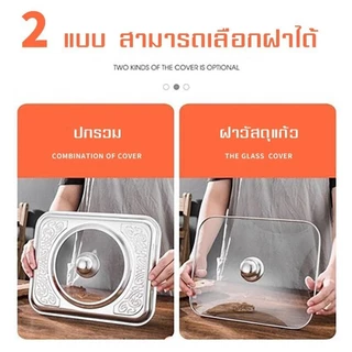 ถาดสแตนเลส ถาดใส่อาหาร ถาดใส่อาหารสเตนเลสอย่างดีพร้อมฝาแก้วและขาตั้ง ถาดอเนกประสงค์ สำหรับใส่ ขนม ซูชิ ผลไม้