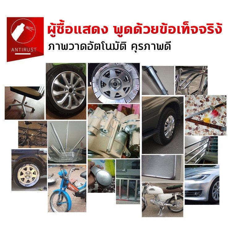 รูปภาพ 7