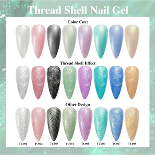 ( เจลเปลือกหอย ) สีเจลทาเล็บ Misscheering THREAD SHELL สำหรับทำลายเล็บเปลือกหอย
