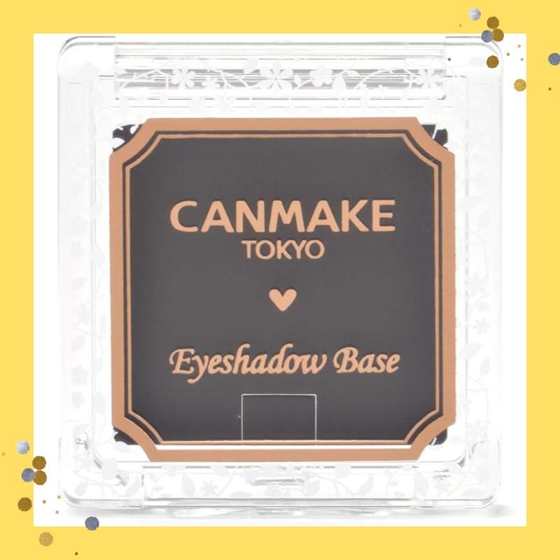 CAMMAKE Eyeshadow Base BV Black Veil 2g