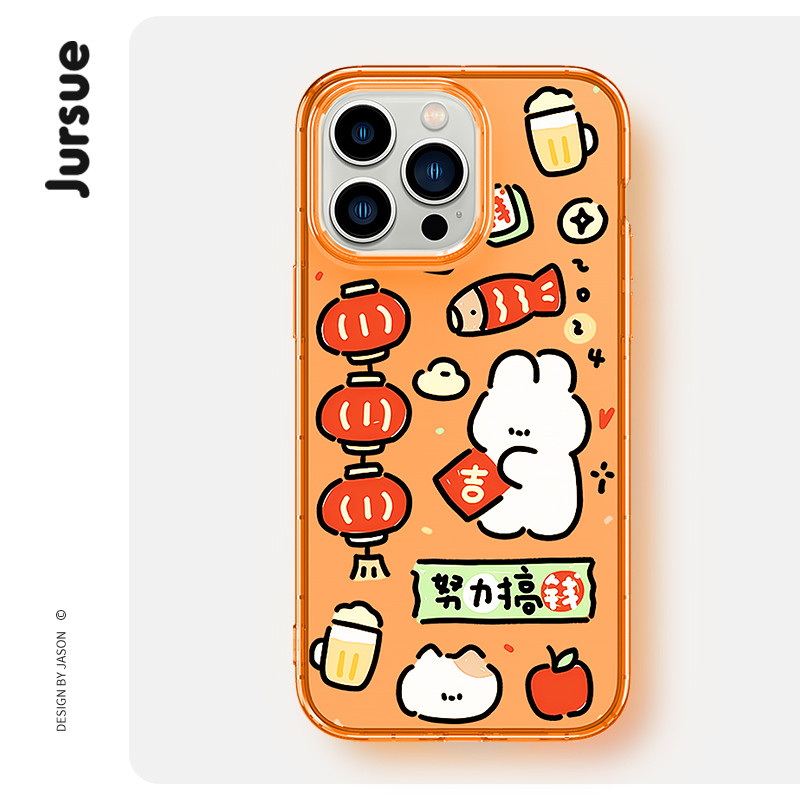 JURSUE เคสไอโฟน เคสนุ่มกันกระแทกการ์ตูนน่ารักตลก เคสโทรศัพท์ for iPhone 16 15 14 13 12 11 Pro Max SE