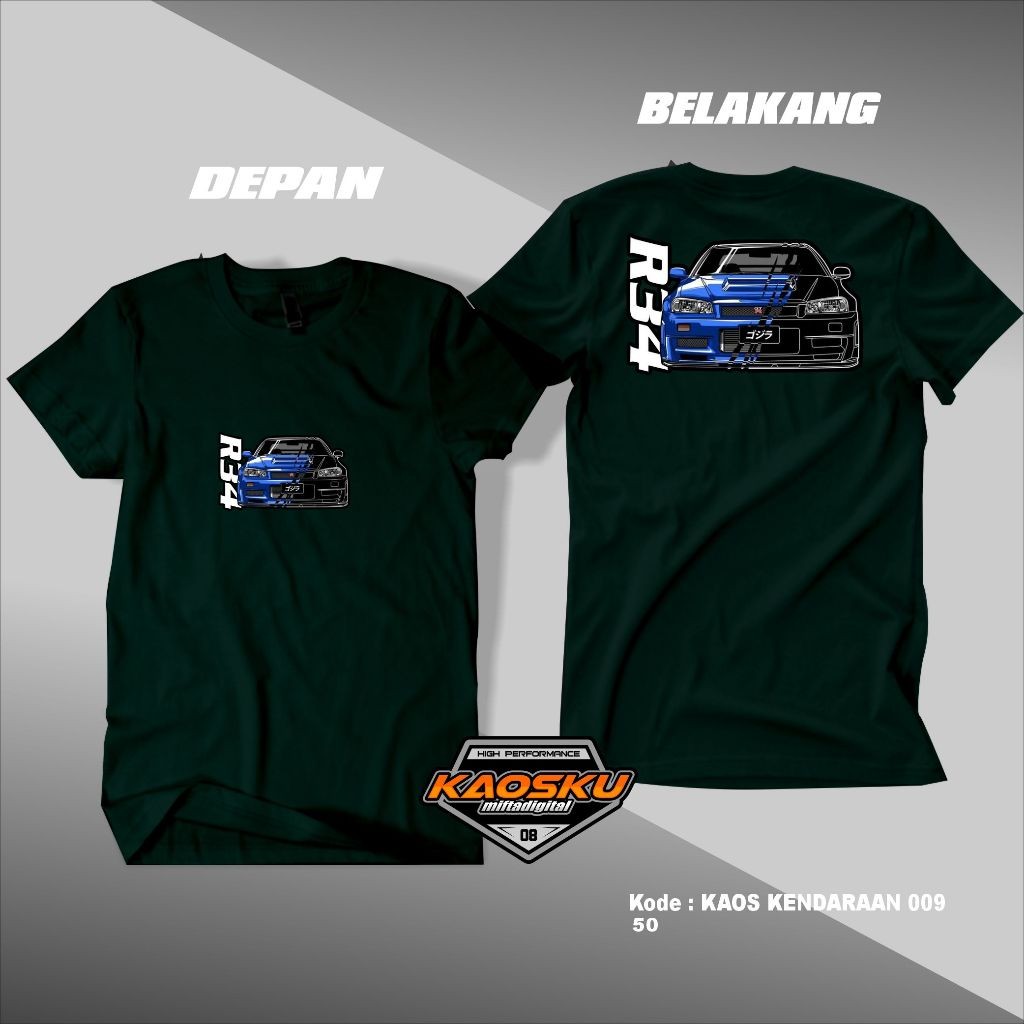 R34 Design Car T-shirt