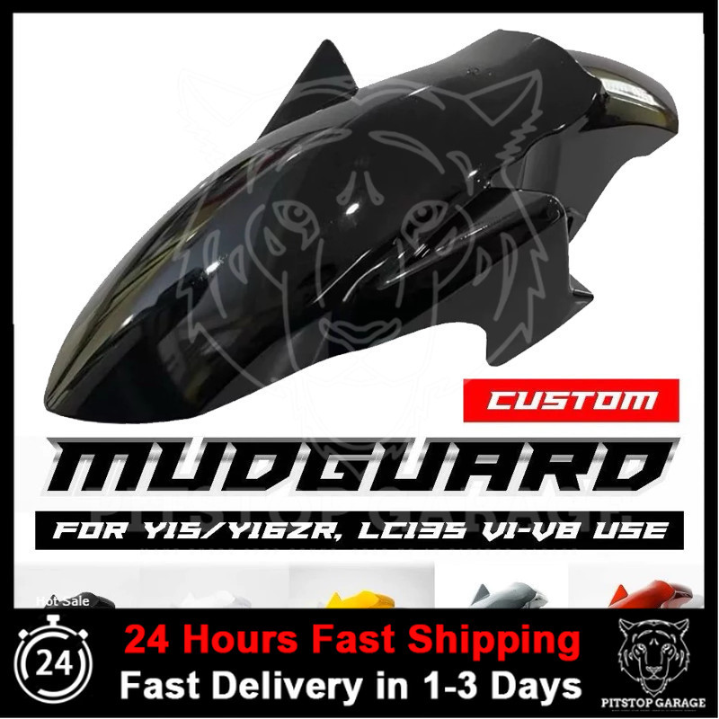 Y16 Y15 LC135 v1-v8 MUDGUARD DEPAN CUSTOM (POTONG) PNP YAMAHA MUDGUARD DEPAN CUSTOM
