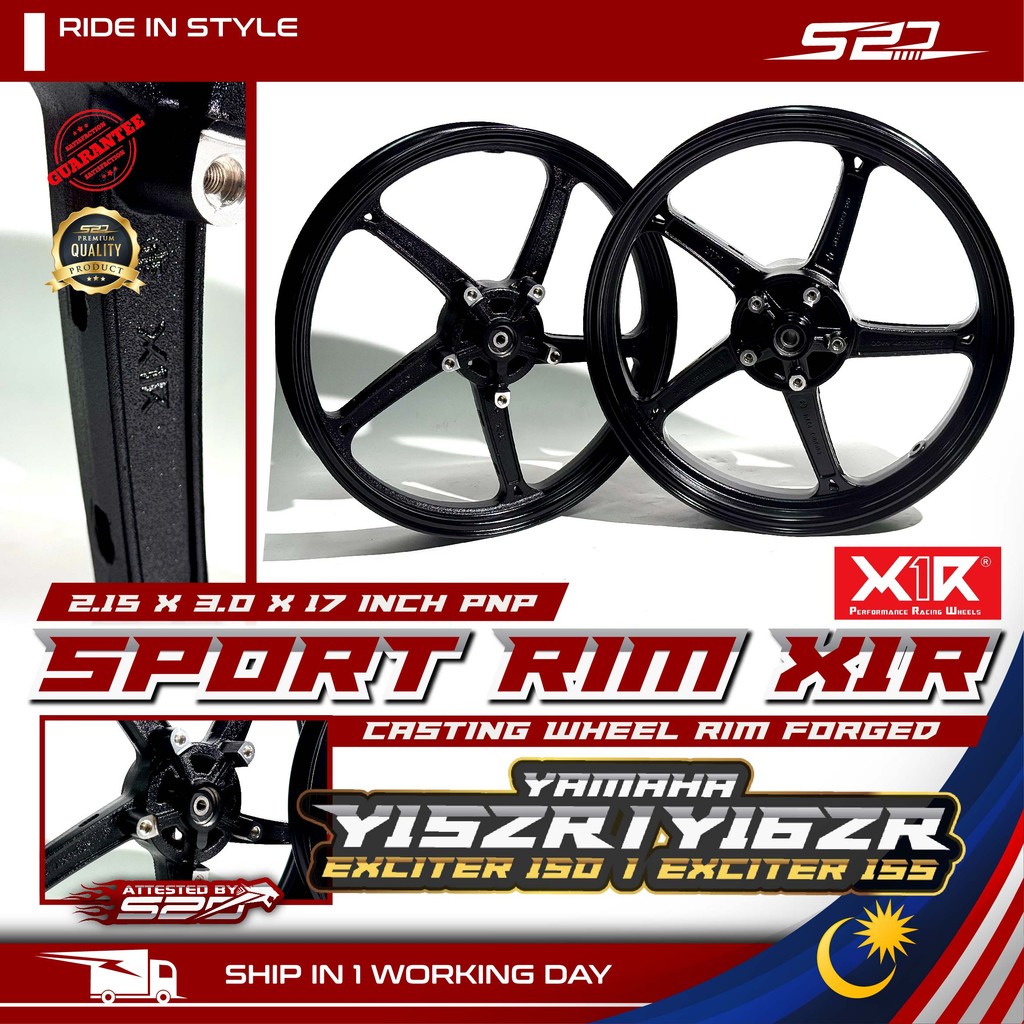 ขอบกีฬา X1R นําเข้า YAMAHA Y15 Y16 EXCITER 150 155 2.15 X 3.0 X 17INCH 17 นิ้วล้อหล่อขอบ PNP 5 Batan
