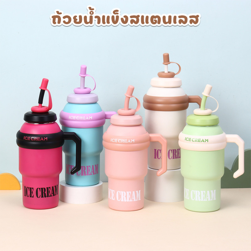 แก้วเก็บความเย็น 1000 ml. สแตนเลส 304 เก็บเย็น พร้อมหลอดซิลิโคน Food Grade พร้อมด้ามจับ T01243