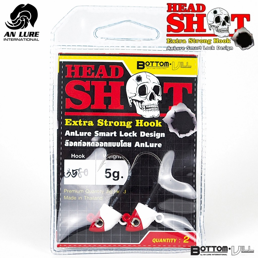 หัวจิ๊ก An Lure Head Shot 1.5g/2.5g/3.5g/5g ตัวเบ็ดแข็ง ทนทาน ล็อกท่อหดทุกตัว